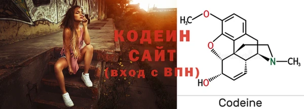 MDMA Горно-Алтайск