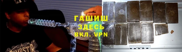 mdpv Горняк